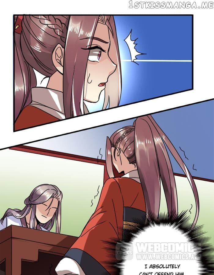 General’s Arranged Marriage chapter 12 - page 30