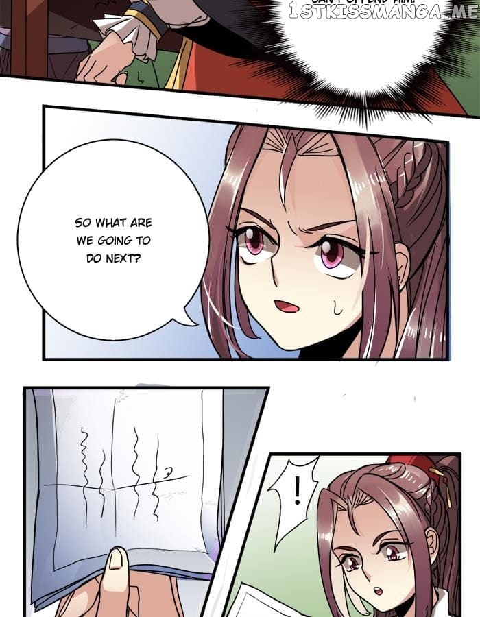 General’s Arranged Marriage chapter 12 - page 31