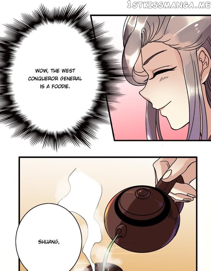 General’s Arranged Marriage chapter 12 - page 9