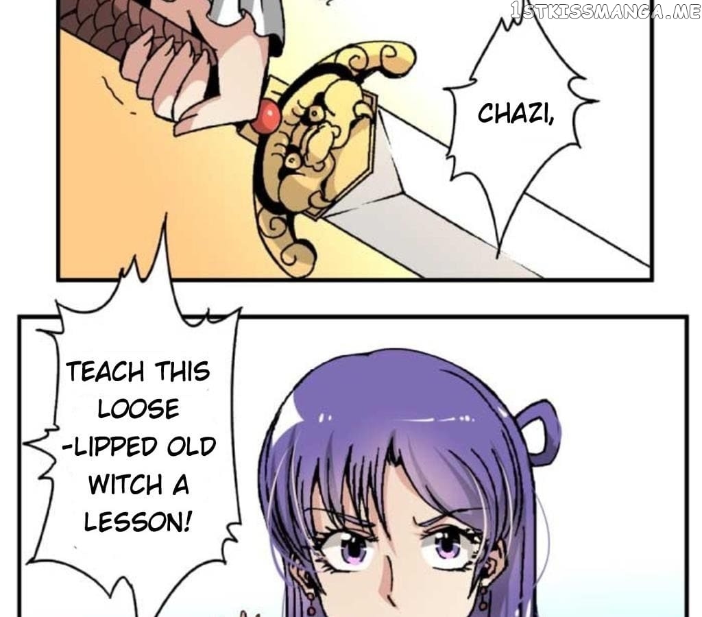 General’s Arranged Marriage chapter 51 - page 12