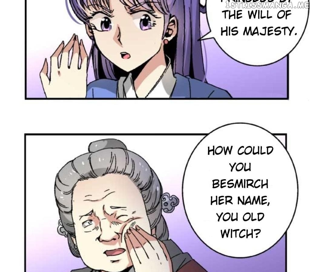 General’s Arranged Marriage chapter 51 - page 16