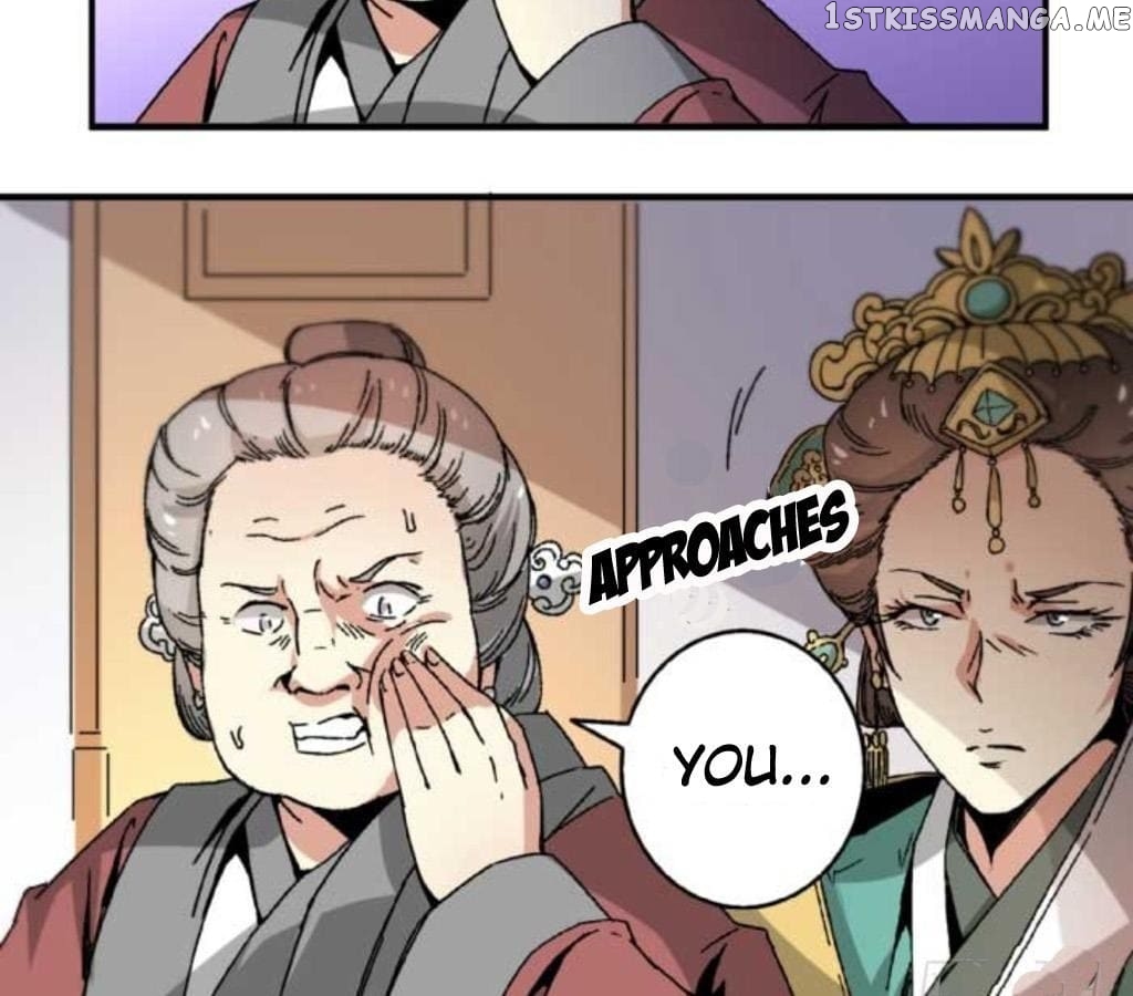 General’s Arranged Marriage chapter 51 - page 17