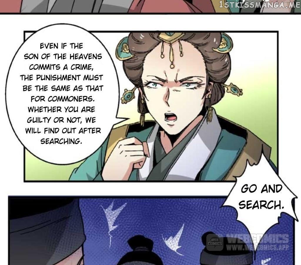 General’s Arranged Marriage chapter 51 - page 18