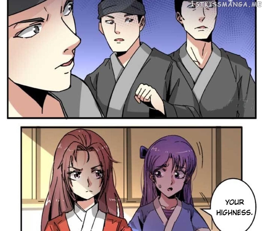 General’s Arranged Marriage chapter 51 - page 19