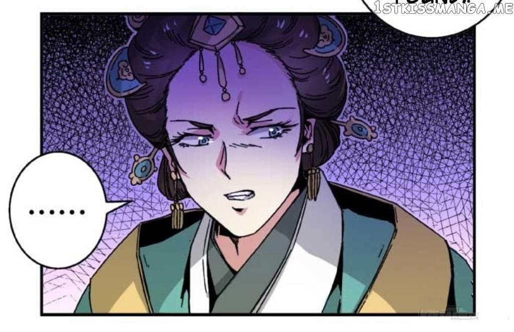 General’s Arranged Marriage chapter 51 - page 39
