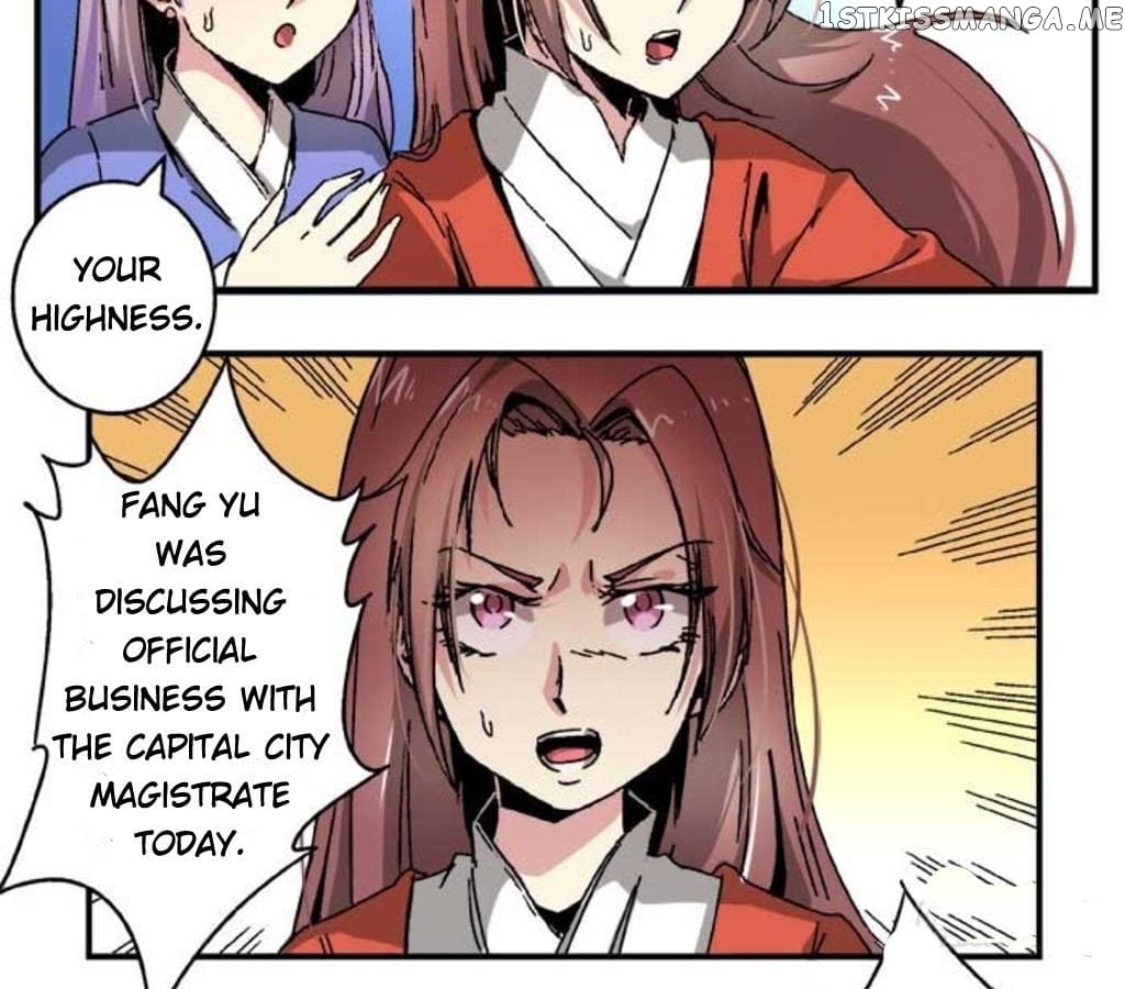 General’s Arranged Marriage chapter 51 - page 7