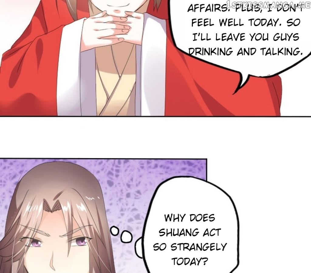 General’s Arranged Marriage chapter 112 - page 11