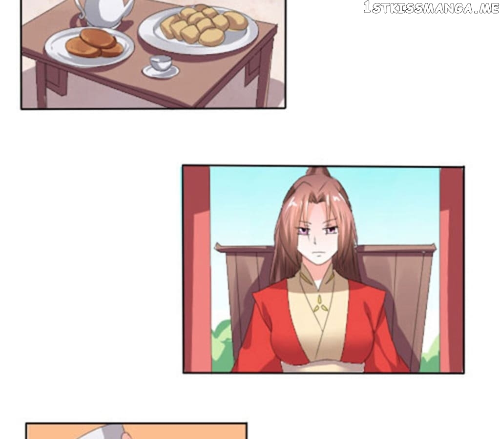 General’s Arranged Marriage chapter 112 - page 16