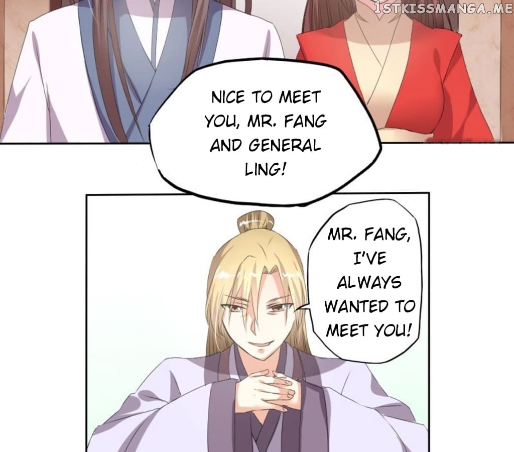 General’s Arranged Marriage chapter 112 - page 3