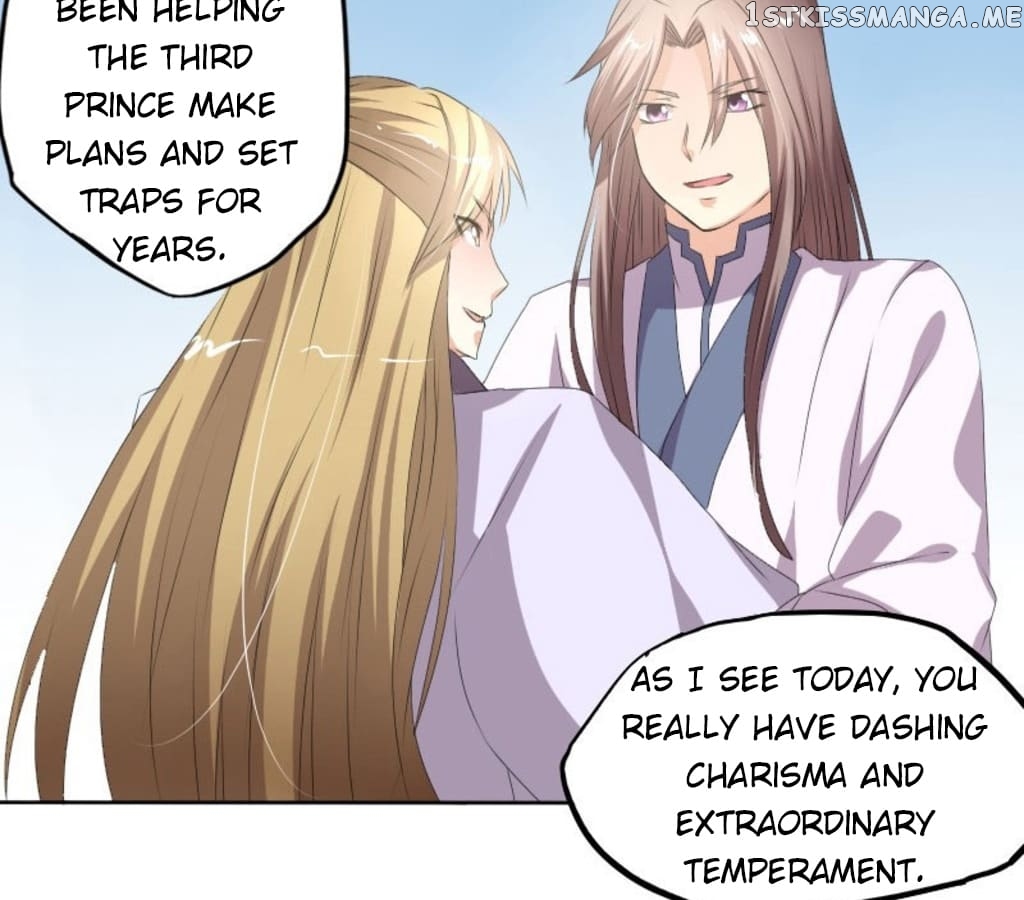 General’s Arranged Marriage chapter 112 - page 5
