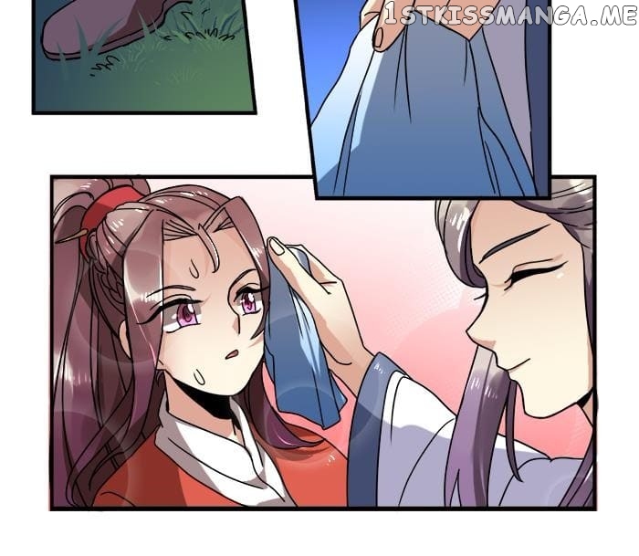 General’s Arranged Marriage chapter 13 - page 20