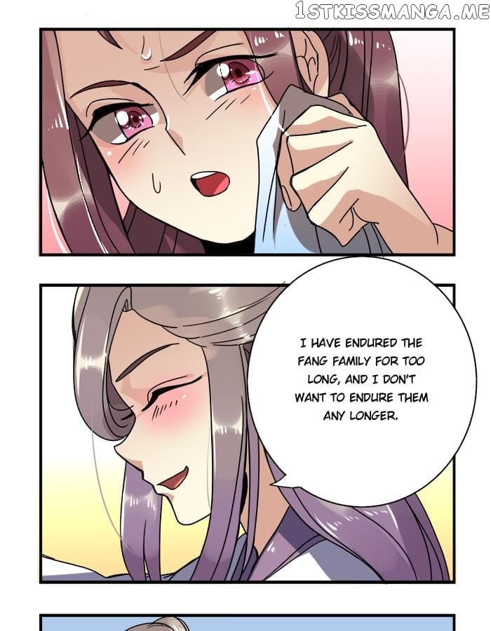 General’s Arranged Marriage chapter 13 - page 21