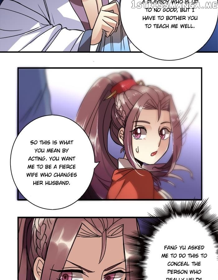 General’s Arranged Marriage chapter 13 - page 23