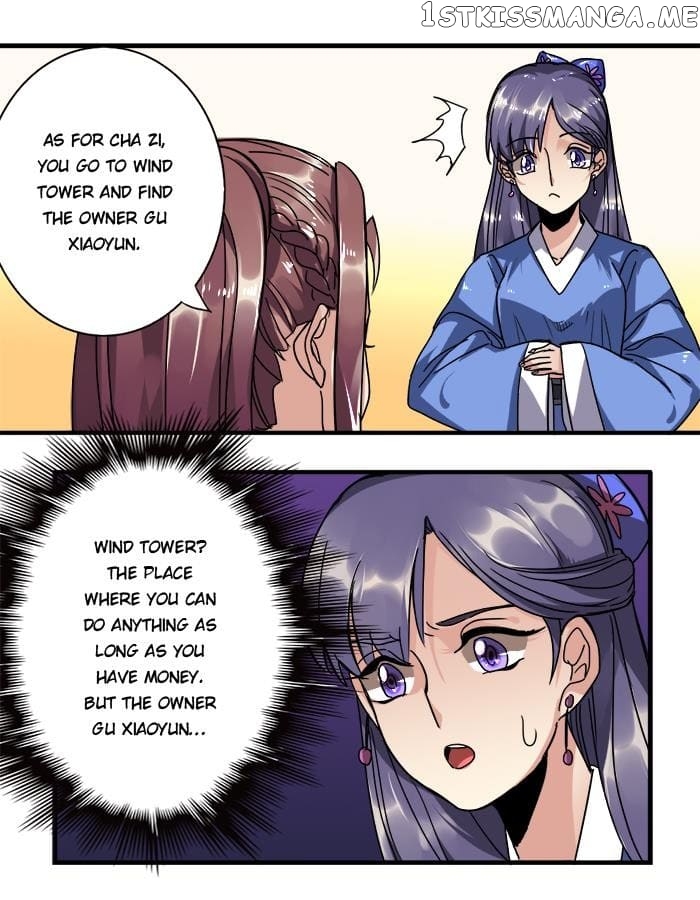 General’s Arranged Marriage chapter 13 - page 9