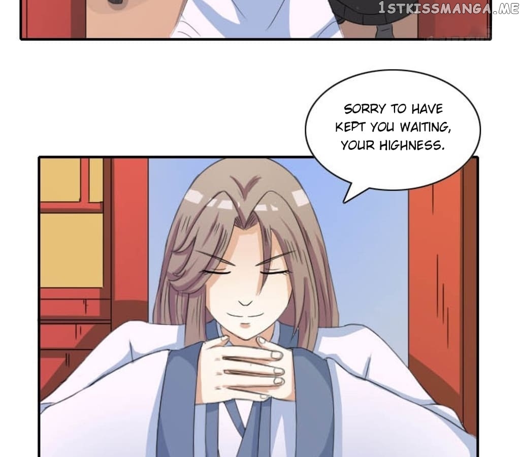 General’s Arranged Marriage chapter 111 - page 12