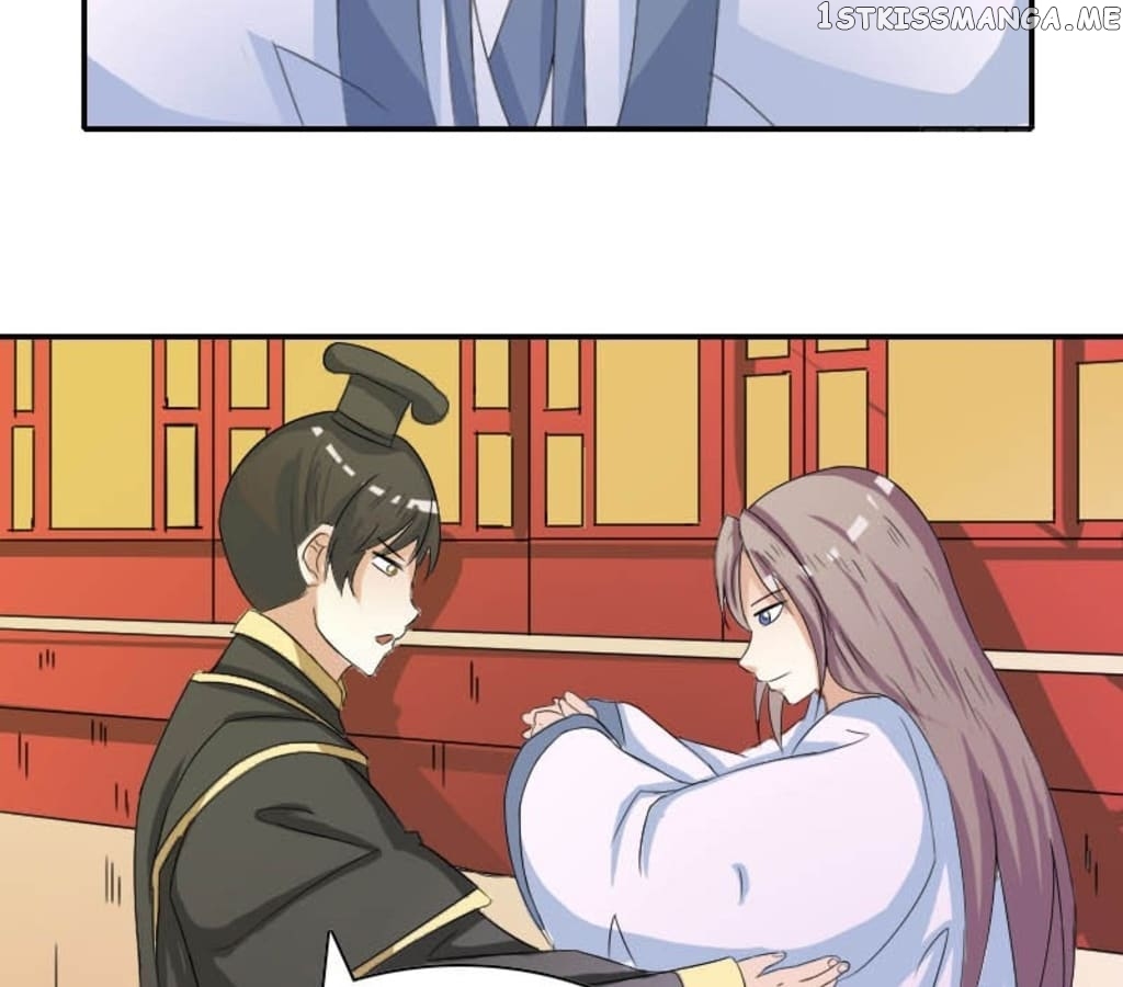 General’s Arranged Marriage chapter 111 - page 13