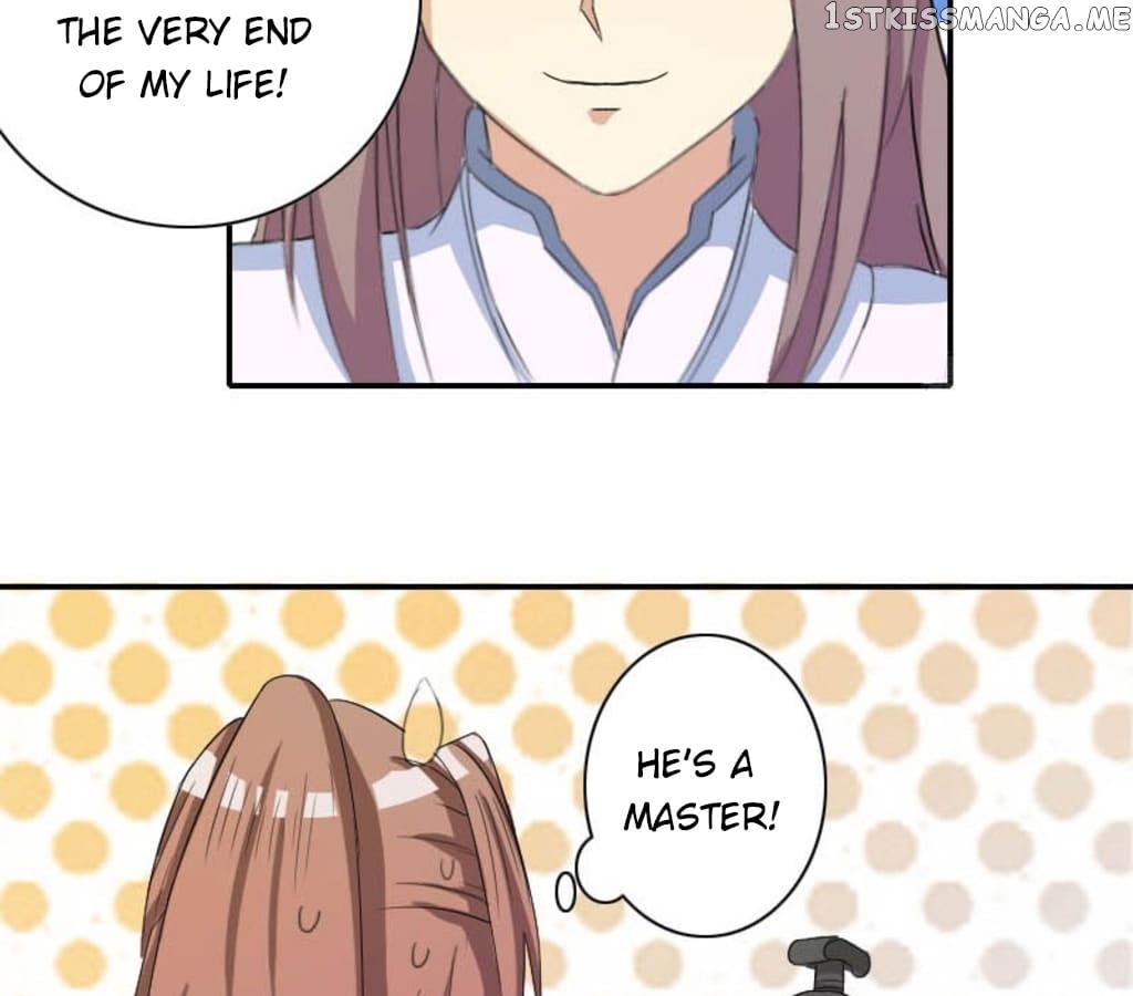 General’s Arranged Marriage chapter 111 - page 16