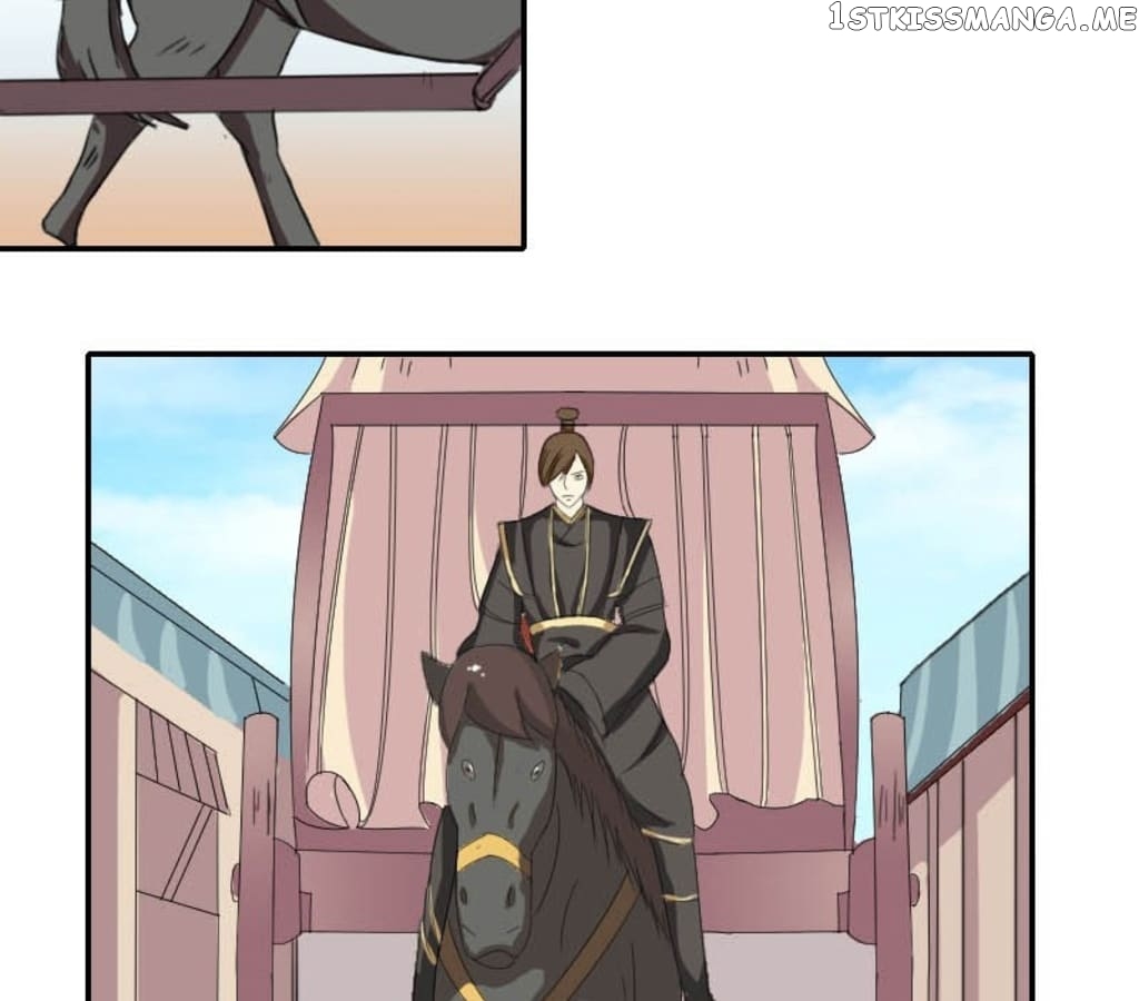 General’s Arranged Marriage chapter 111 - page 19