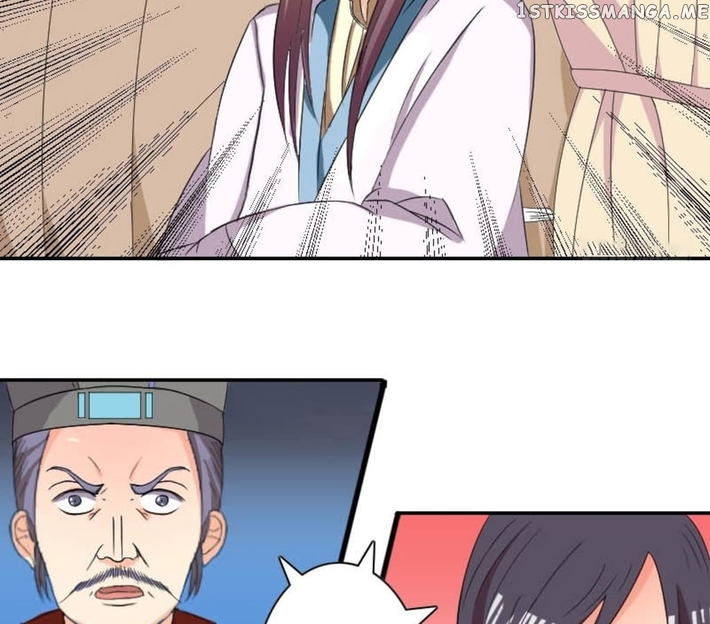 General’s Arranged Marriage chapter 111 - page 25