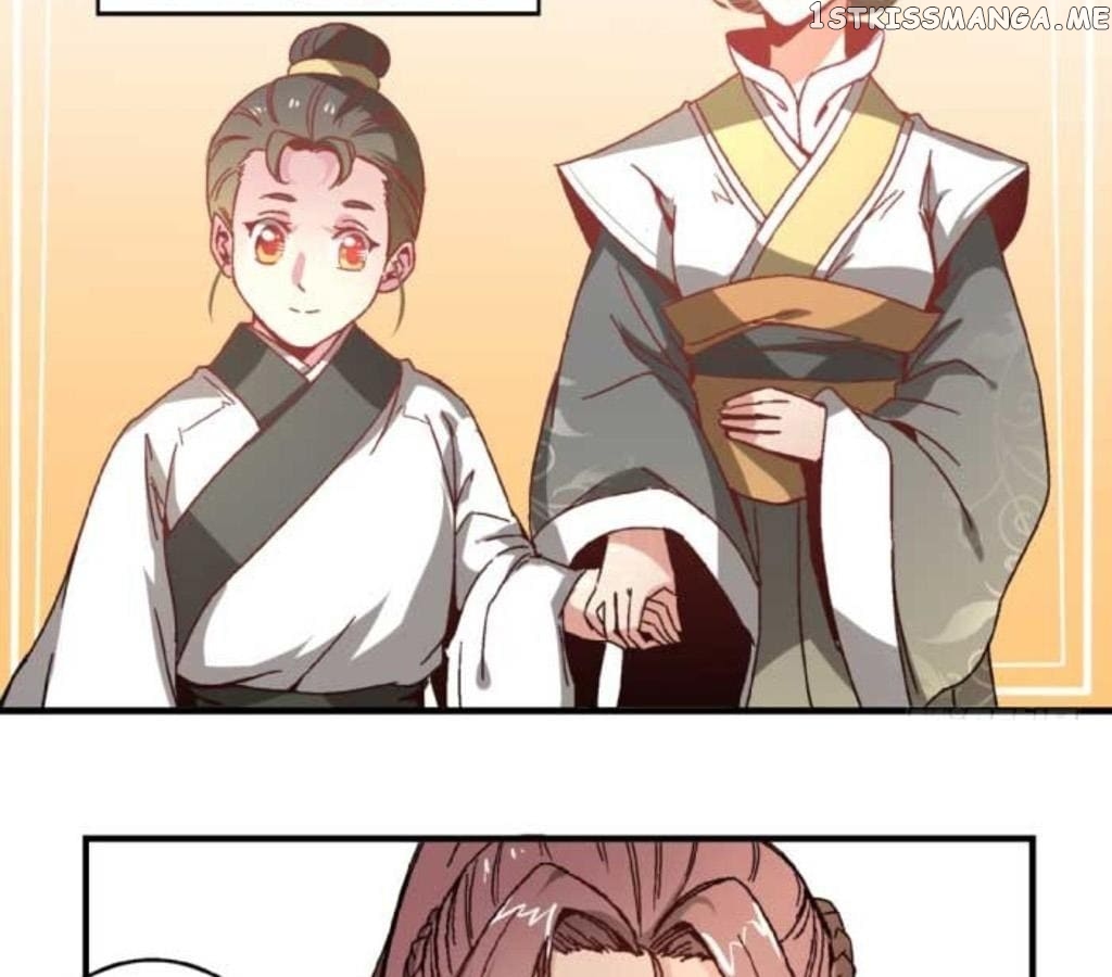General’s Arranged Marriage chapter 44 - page 15