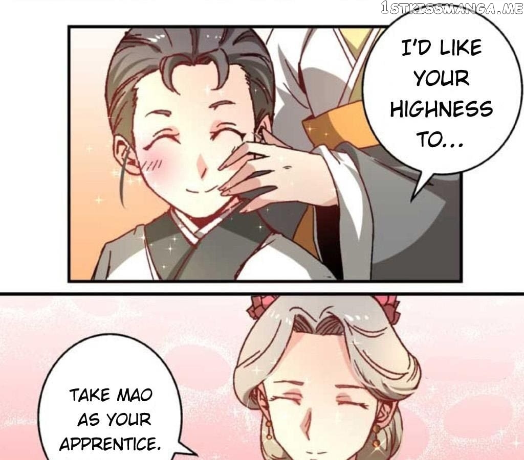 General’s Arranged Marriage chapter 44 - page 25