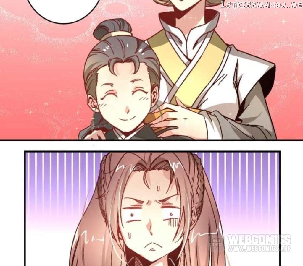 General’s Arranged Marriage chapter 44 - page 26