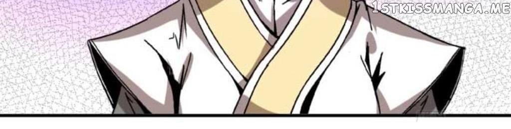 General’s Arranged Marriage chapter 44 - page 43
