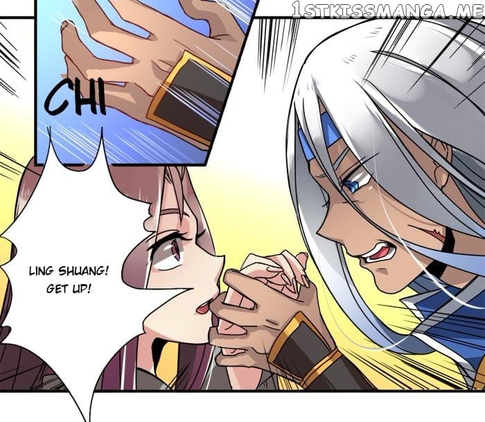 General’s Arranged Marriage chapter 14 - page 12