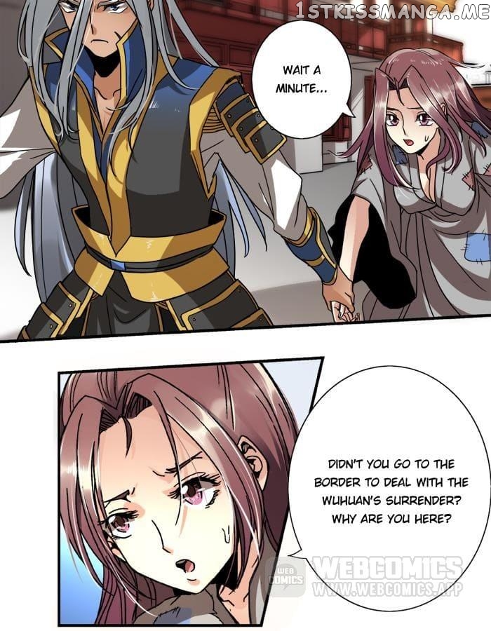 General’s Arranged Marriage chapter 14 - page 14