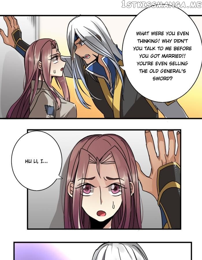 General’s Arranged Marriage chapter 14 - page 17