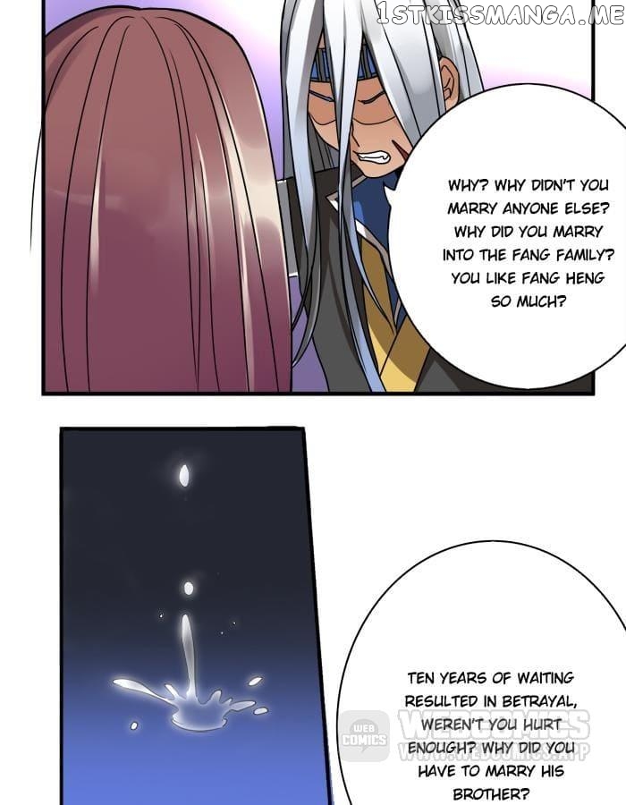 General’s Arranged Marriage chapter 14 - page 18