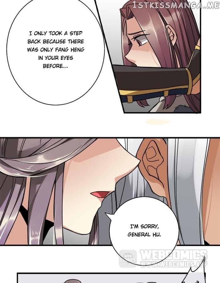 General’s Arranged Marriage chapter 14 - page 22