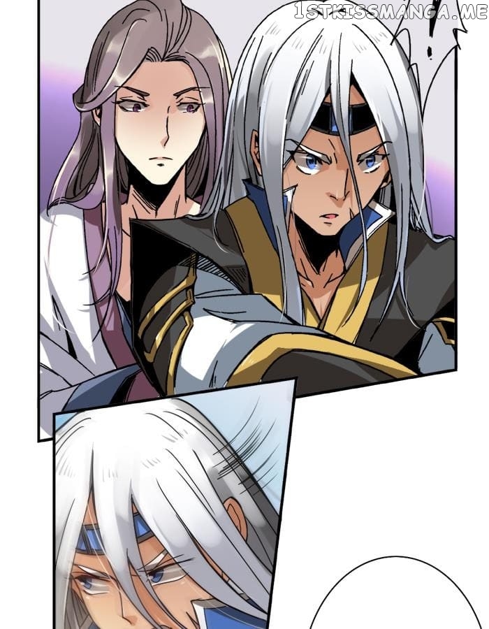 General’s Arranged Marriage chapter 14 - page 23