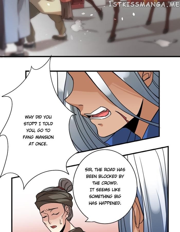 General’s Arranged Marriage chapter 14 - page 7