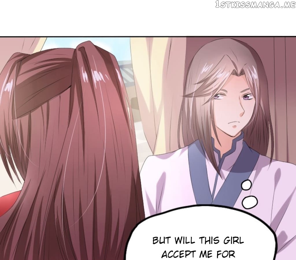 General’s Arranged Marriage chapter 110 - page 16