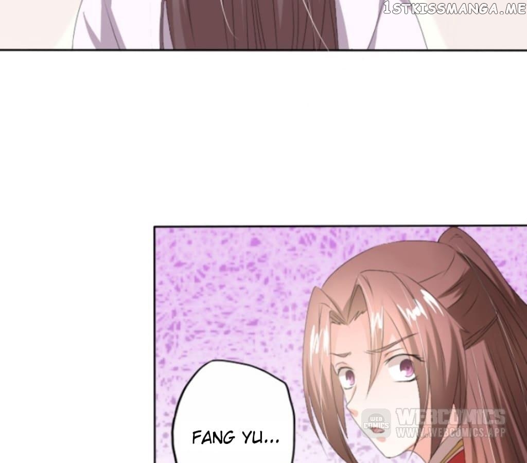 General’s Arranged Marriage chapter 110 - page 26