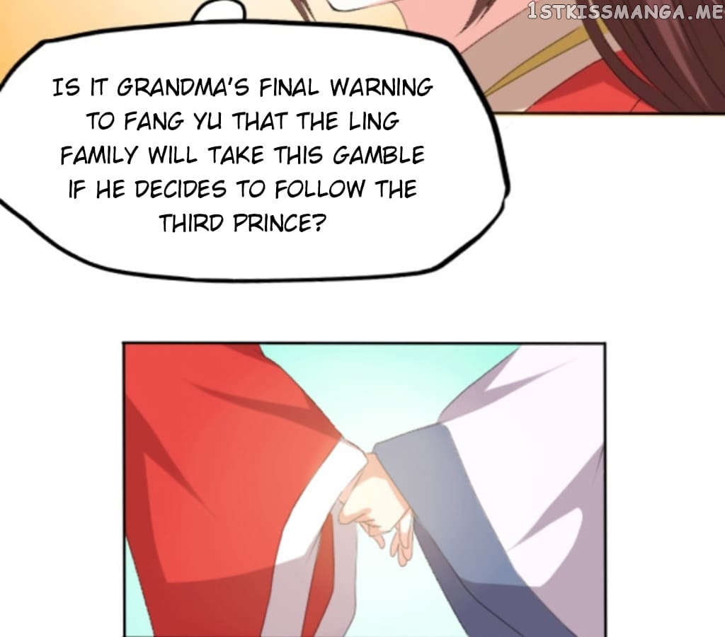 General’s Arranged Marriage chapter 110 - page 4
