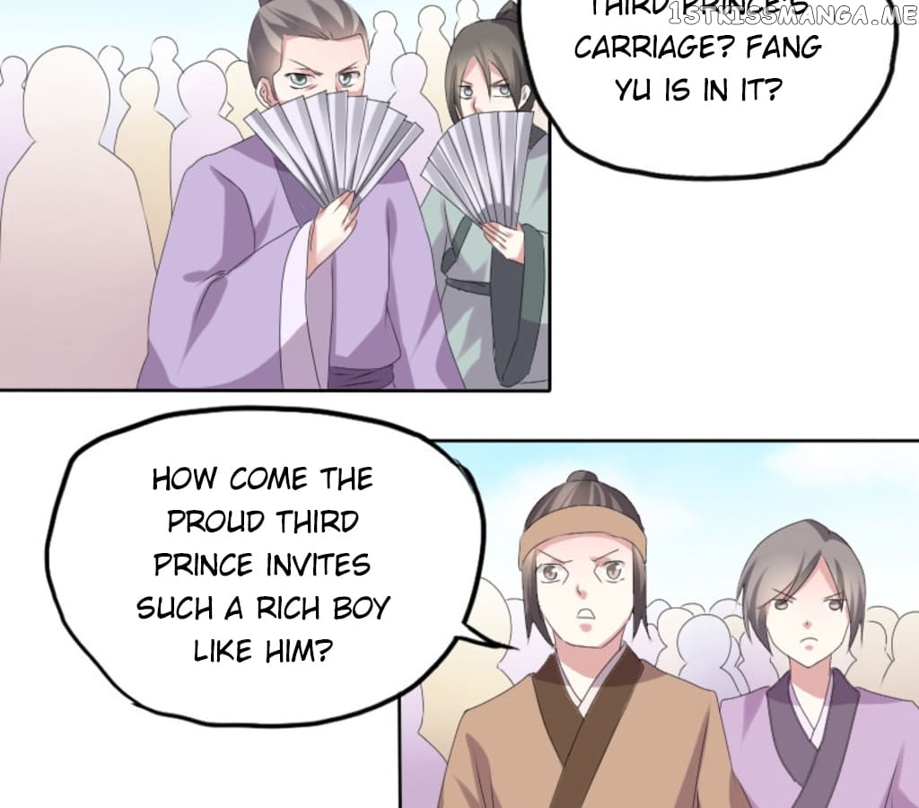 General’s Arranged Marriage chapter 110 - page 7