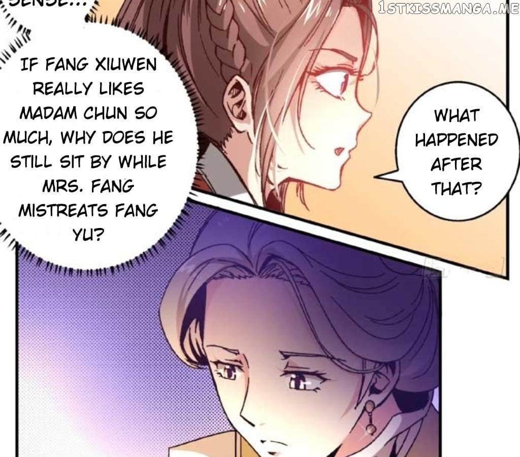 General’s Arranged Marriage chapter 45 - page 13