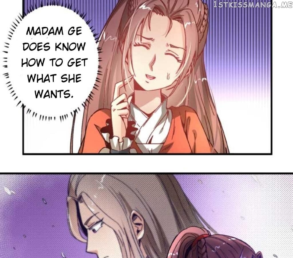 General’s Arranged Marriage chapter 45 - page 16