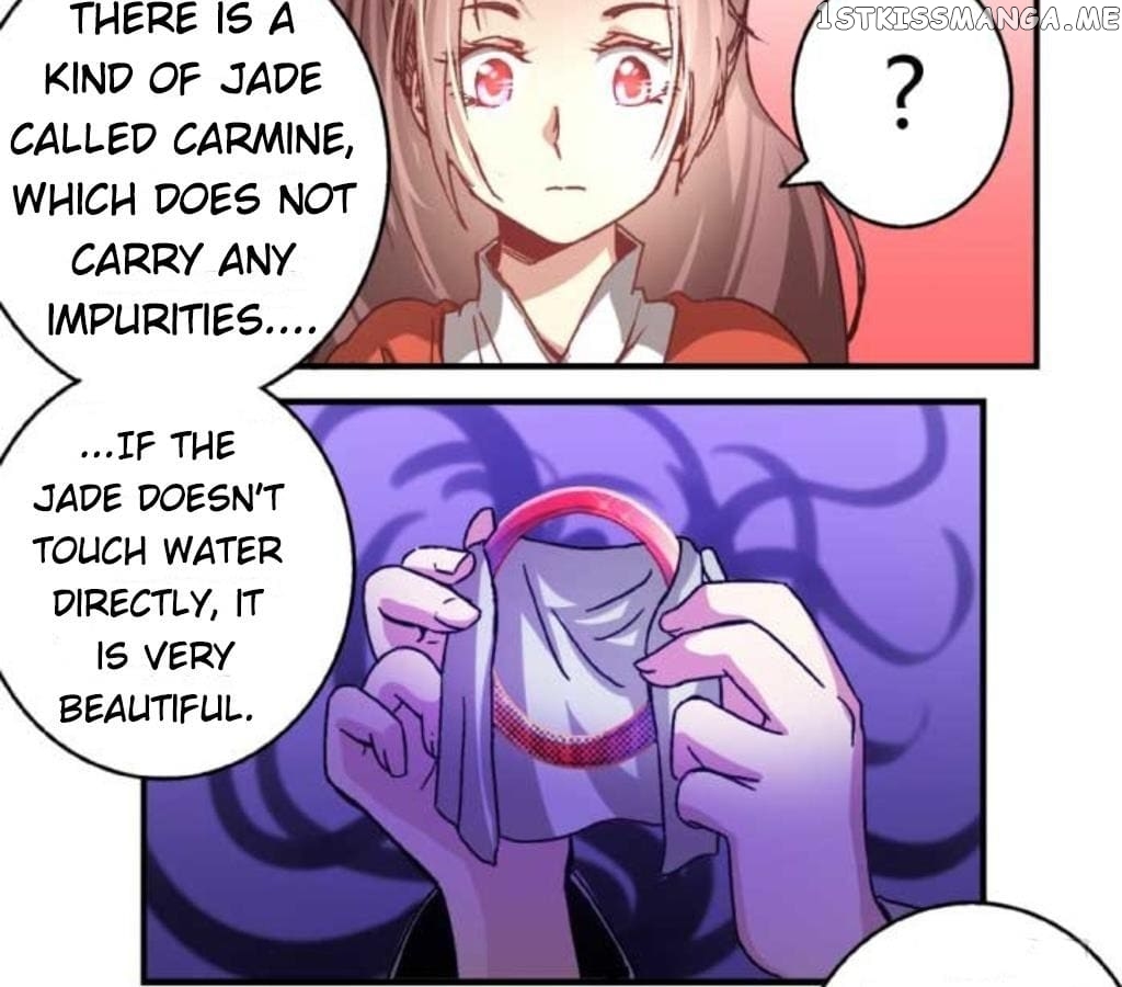 General’s Arranged Marriage chapter 45 - page 27