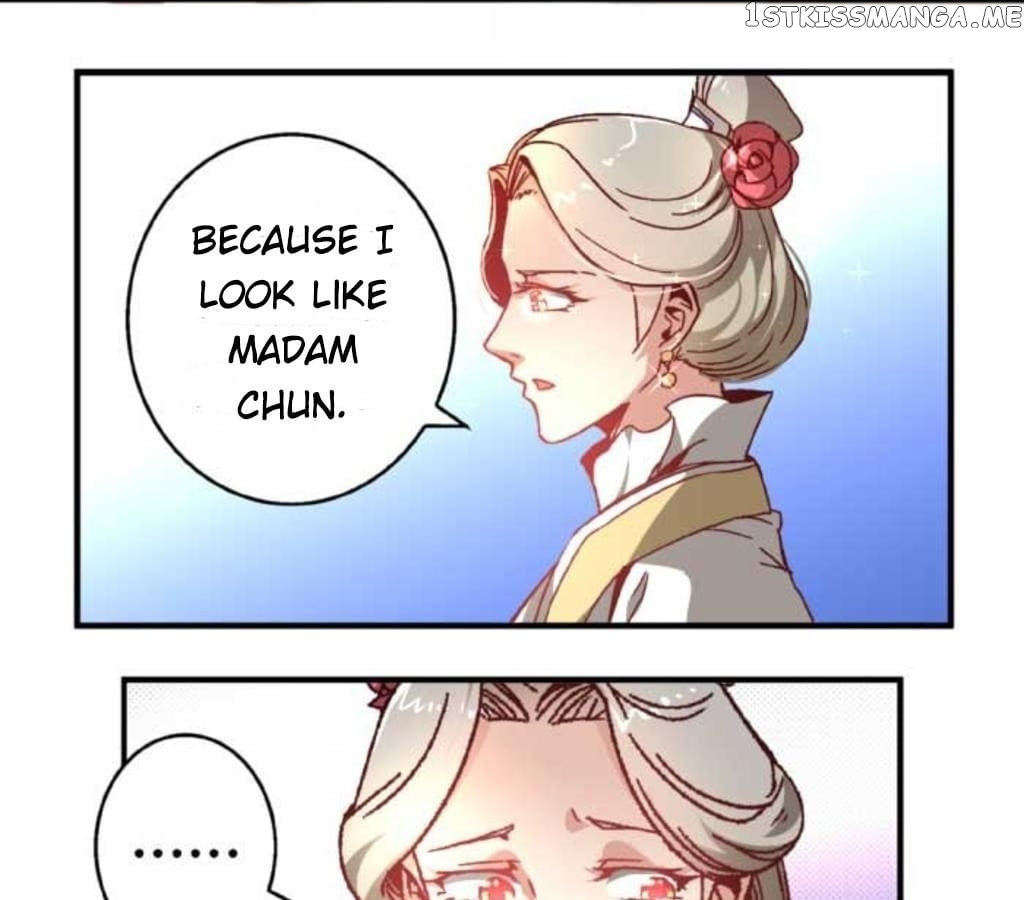 General’s Arranged Marriage chapter 45 - page 7