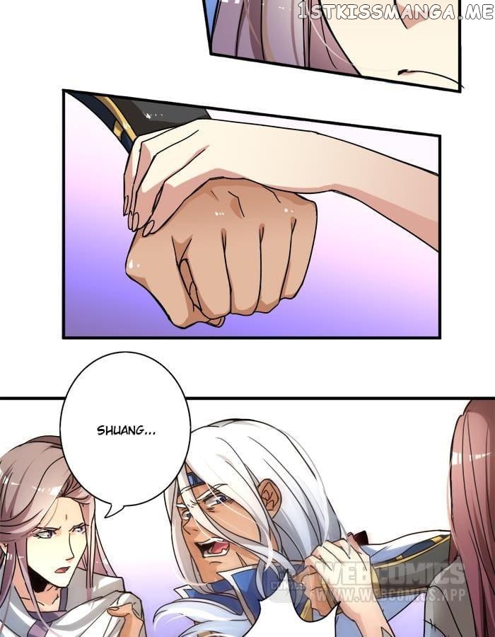 General’s Arranged Marriage chapter 15 - page 10