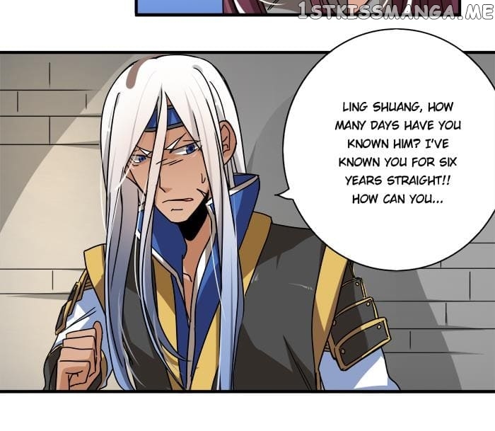 General’s Arranged Marriage chapter 15 - page 12
