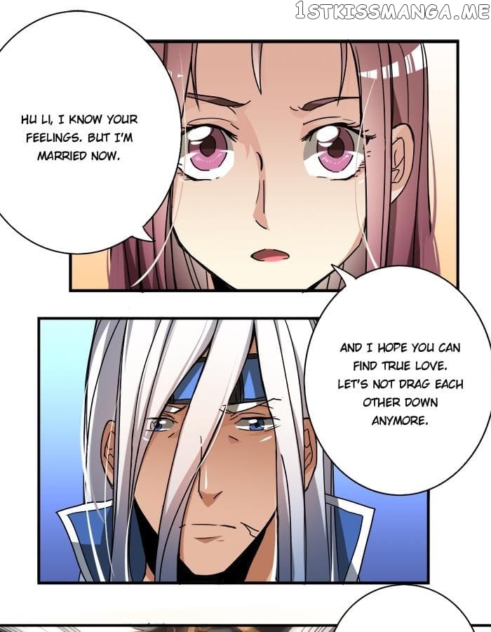 General’s Arranged Marriage chapter 15 - page 13