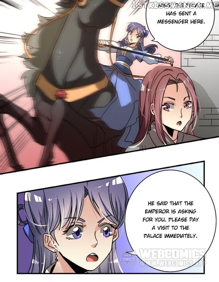 General’s Arranged Marriage chapter 15 - page 14