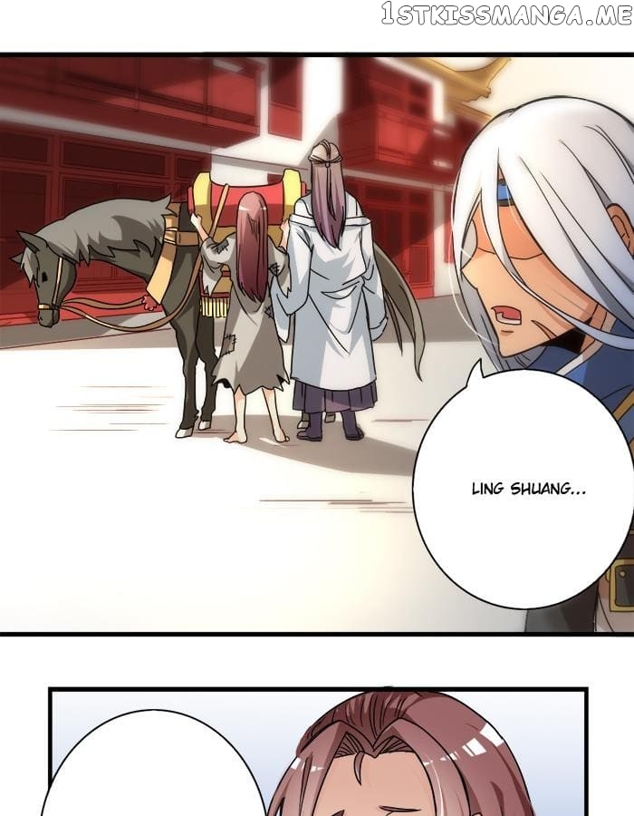 General’s Arranged Marriage chapter 15 - page 17
