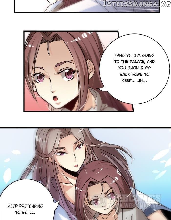 General’s Arranged Marriage chapter 15 - page 22