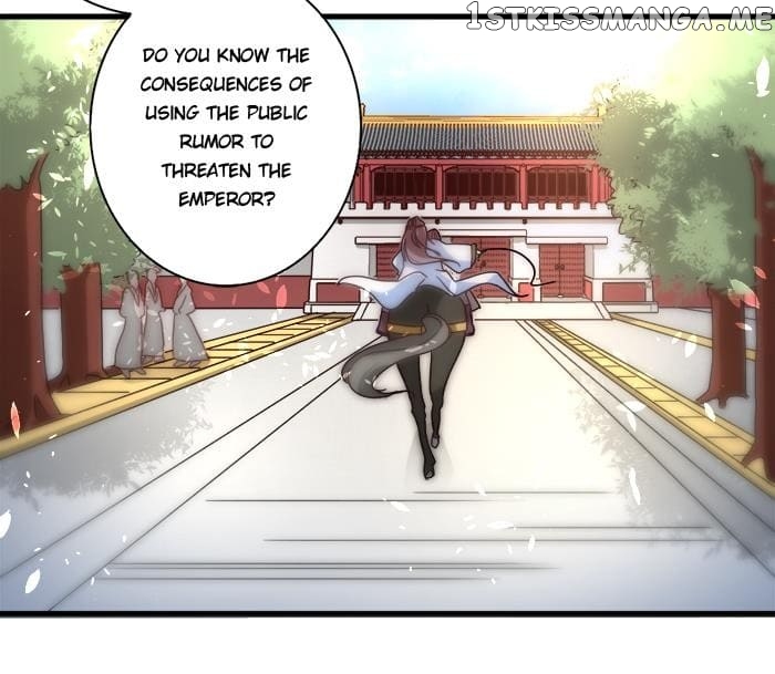 General’s Arranged Marriage chapter 15 - page 24