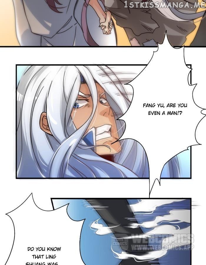 General’s Arranged Marriage chapter 15 - page 6